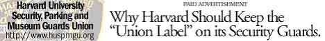 link to HUSPMGU home page. Online Advertisement, Harv. Crimson, July 2003.